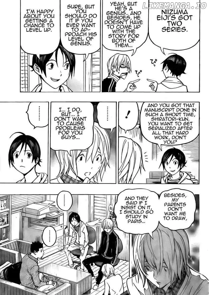 Baku - Chapter 103 - Page 13