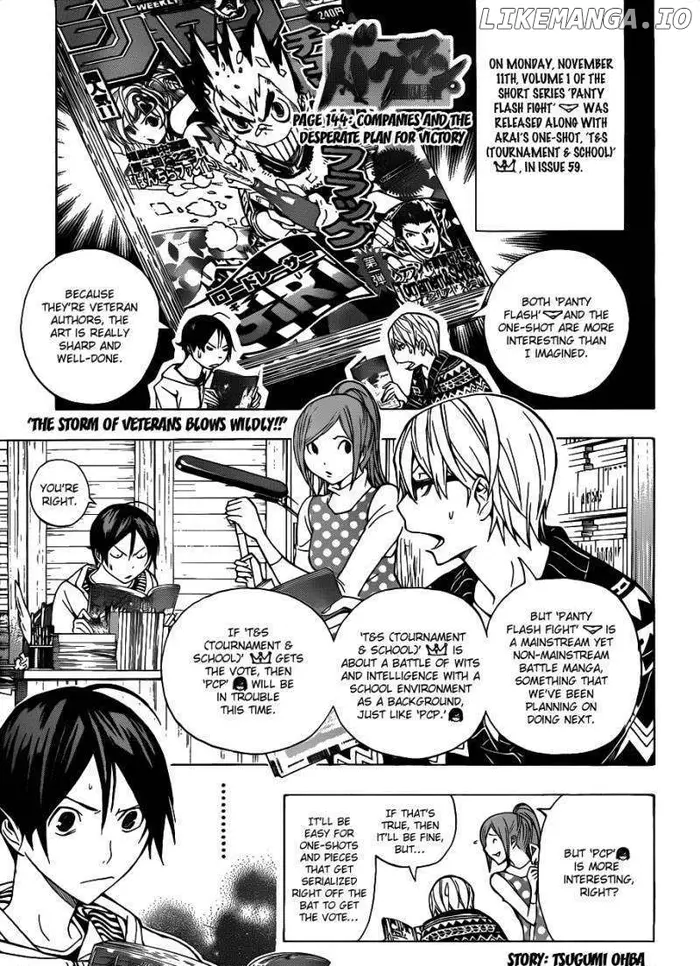 Baku - Chapter 144 - Page 2