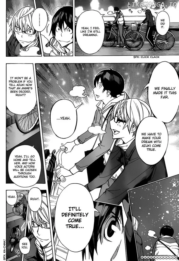 Baku - Chapter 165 - Page 7