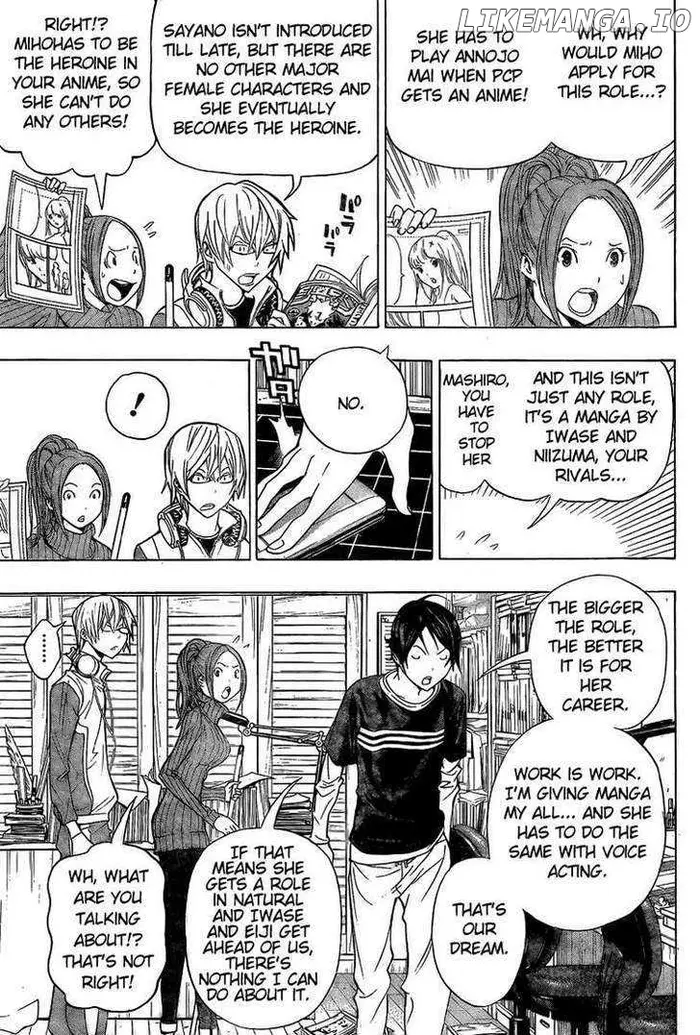 Baku - Chapter 92 - Page 5