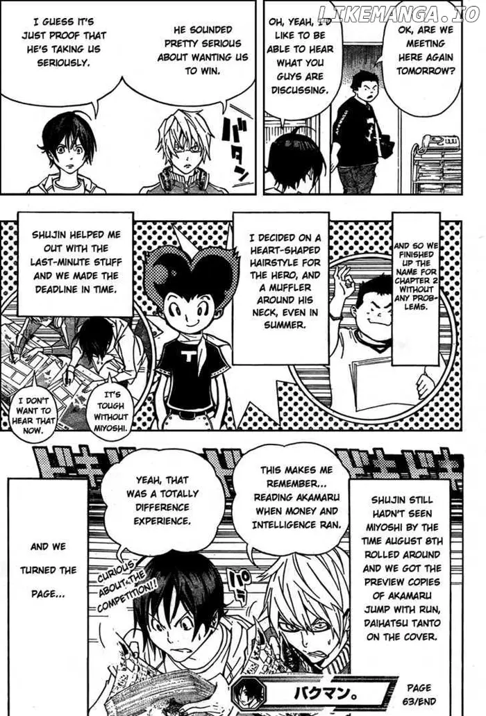 Baku - Chapter 63 - Page 19