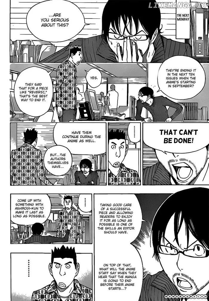 Baku - Chapter 173 - Page 12