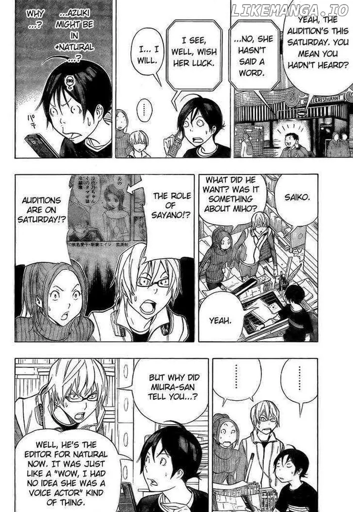 Baku - Chapter 92 - Page 4