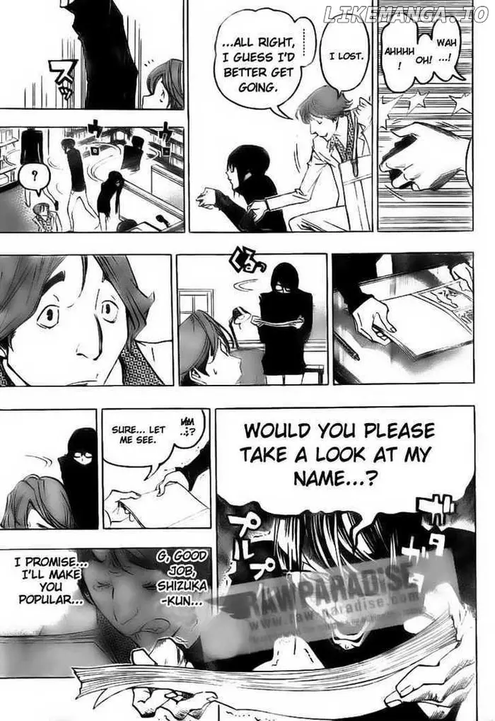 Baku - Chapter 77 - Page 17