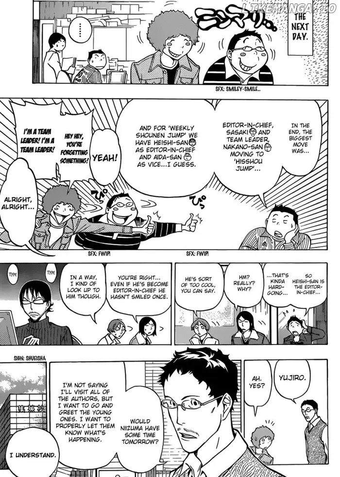 Baku - Chapter 150 - Page 10