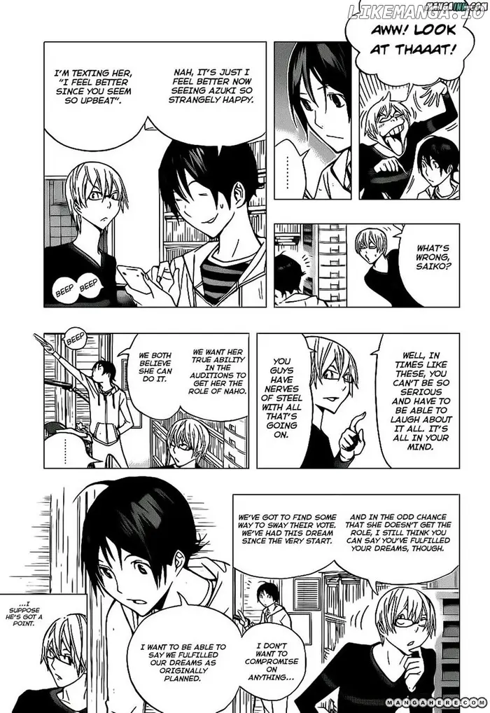 Baku - Chapter 168 - Page 11