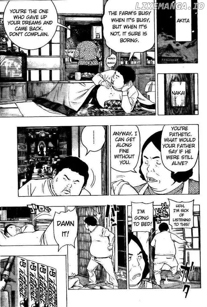 Baku - Chapter 90 - Page 3