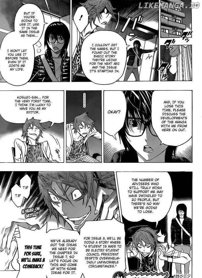 Baku - Chapter 125 - Page 20