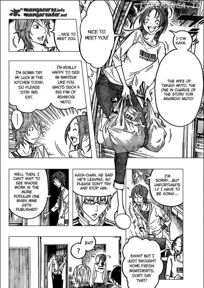 Baku - Chapter 119 - Page 6