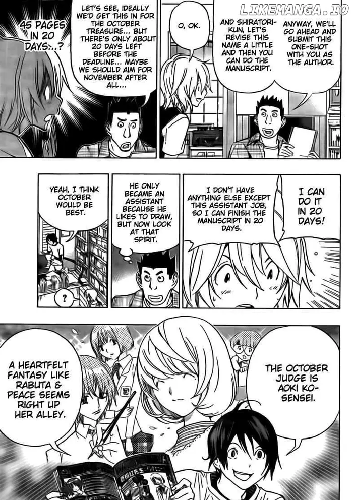 Baku - Chapter 102 - Page 4
