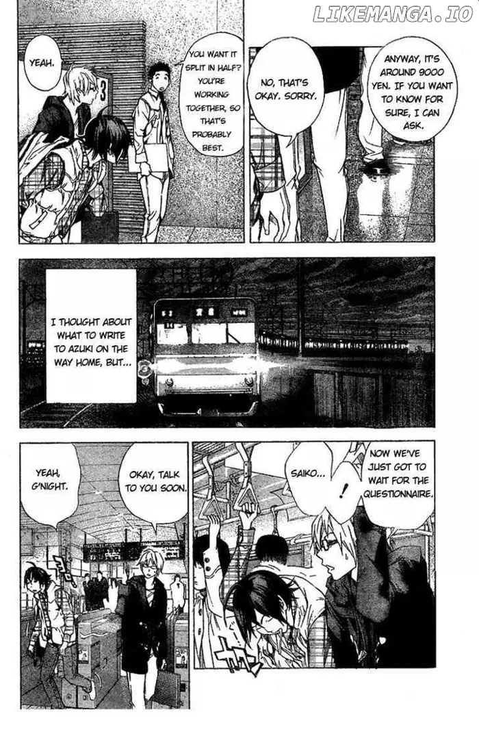 Baku - Chapter 15 - Page 8