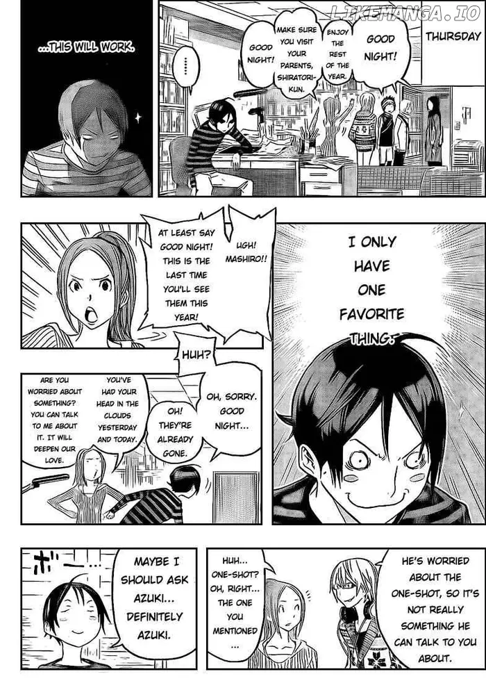 Baku - Chapter 107 - Page 13