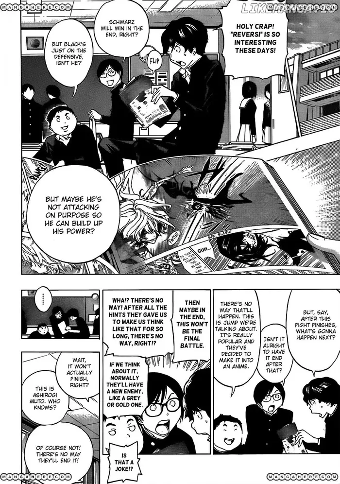 Baku - Chapter 174 - Page 11