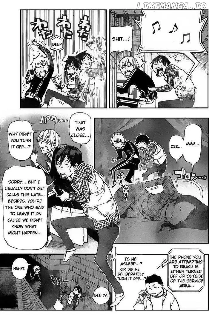 Baku - Chapter 84 - Page 13