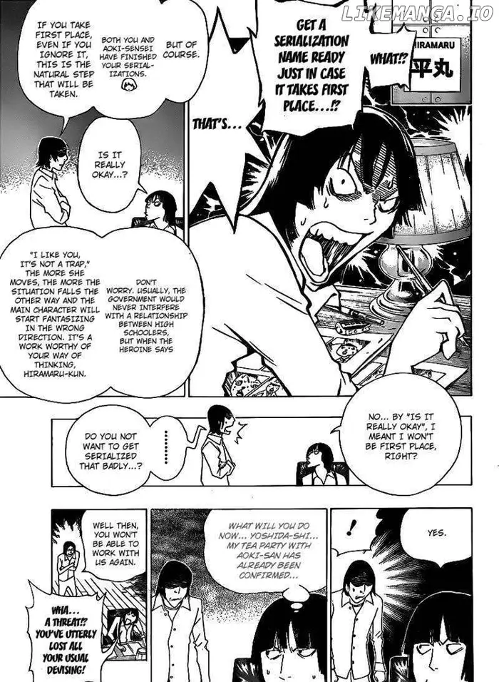 Baku - Chapter 112 - Page 15