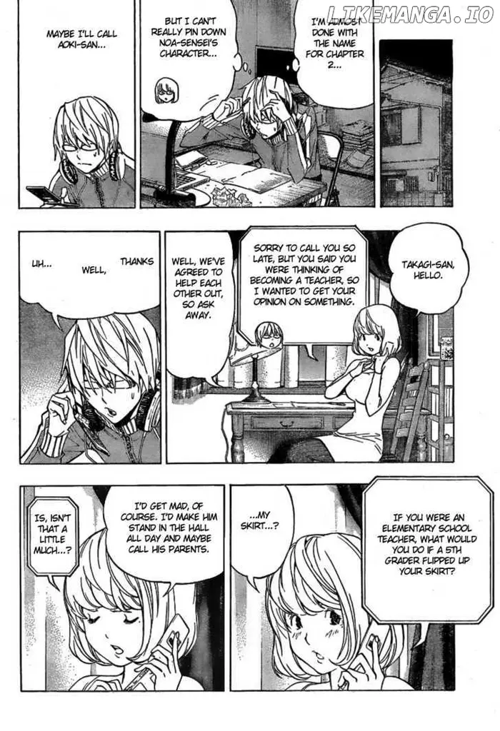 Baku - Chapter 63 - Page 10