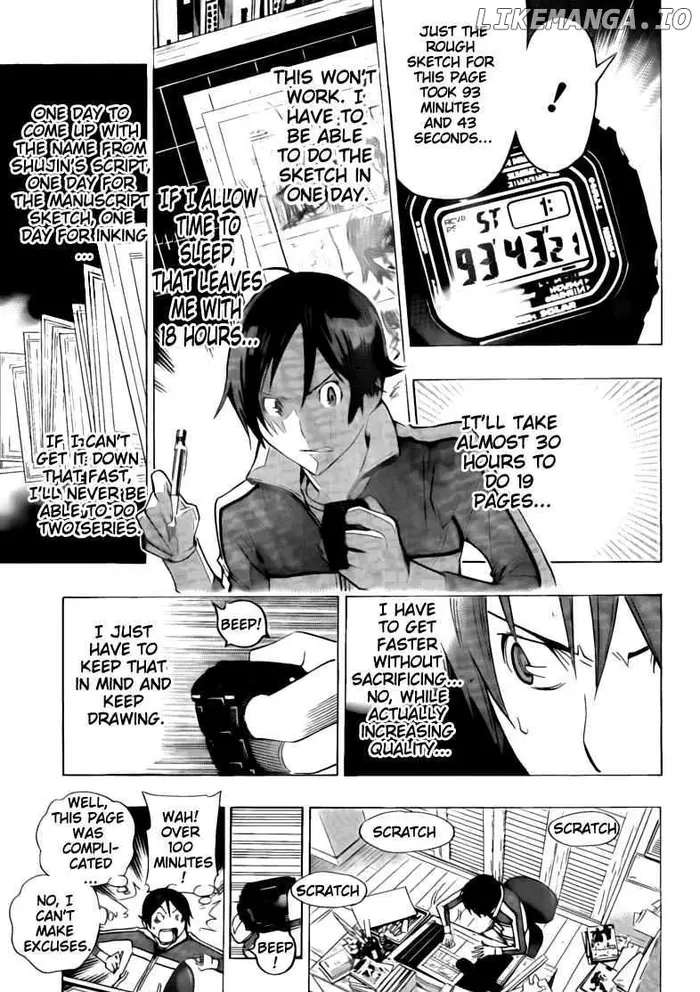 Baku - Chapter 104 - Page 8