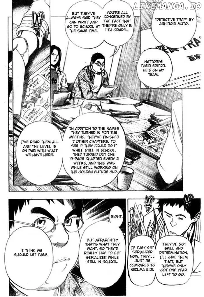Baku - Chapter 33 - Page 12