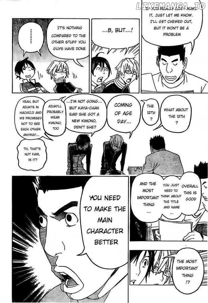 Baku - Chapter 89 - Page 14