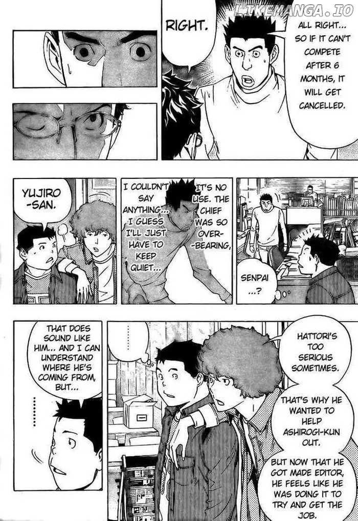 Baku - Chapter 88 - Page 4