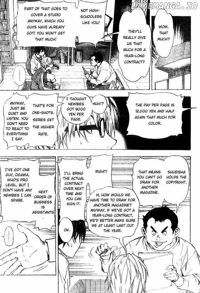 Baku - Chapter 35 - Page 9
