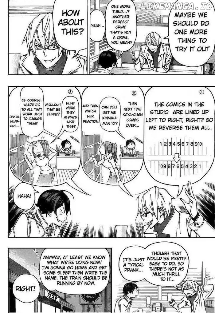 Baku - Chapter 84 - Page 6