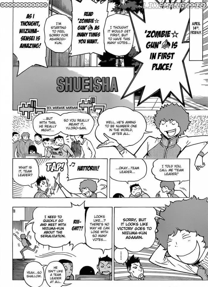 Baku - Chapter 152 - Page 17