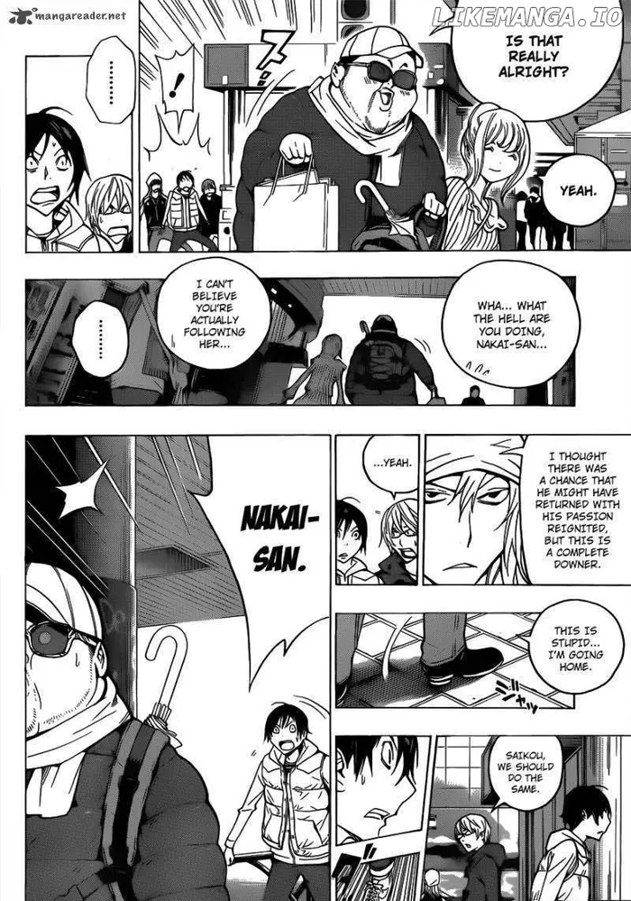 Baku - Chapter 128 - Page 13