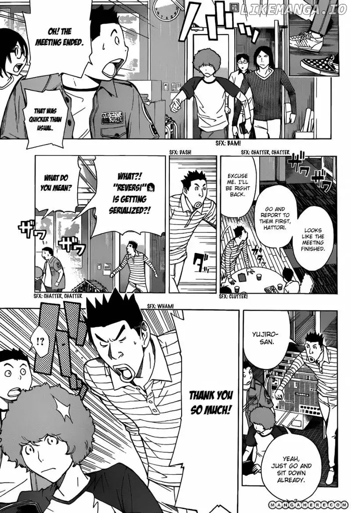 Baku - Chapter 155 - Page 4