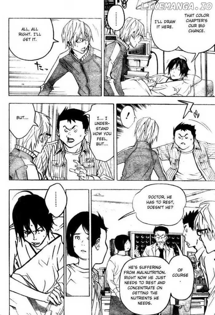 Baku - Chapter 45 - Page 2