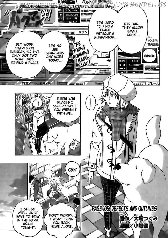 Baku - Chapter 105 - Page 1