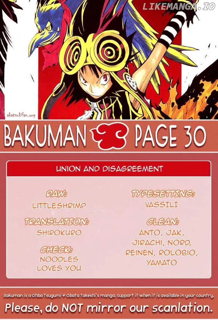 Baku - Chapter 30 - Page 1