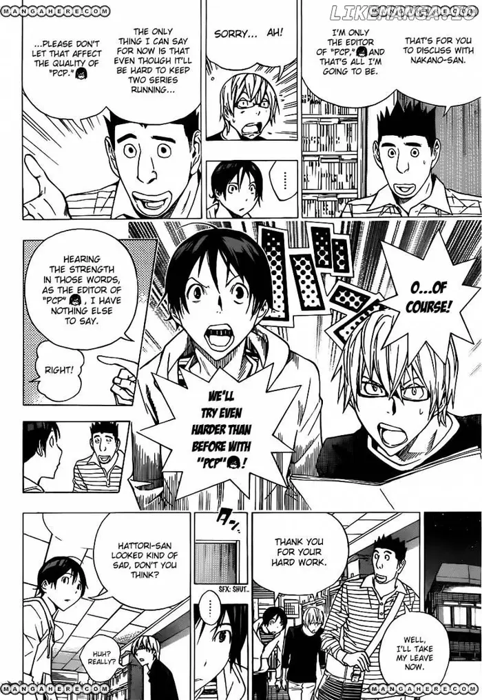 Baku - Chapter 154 - Page 5