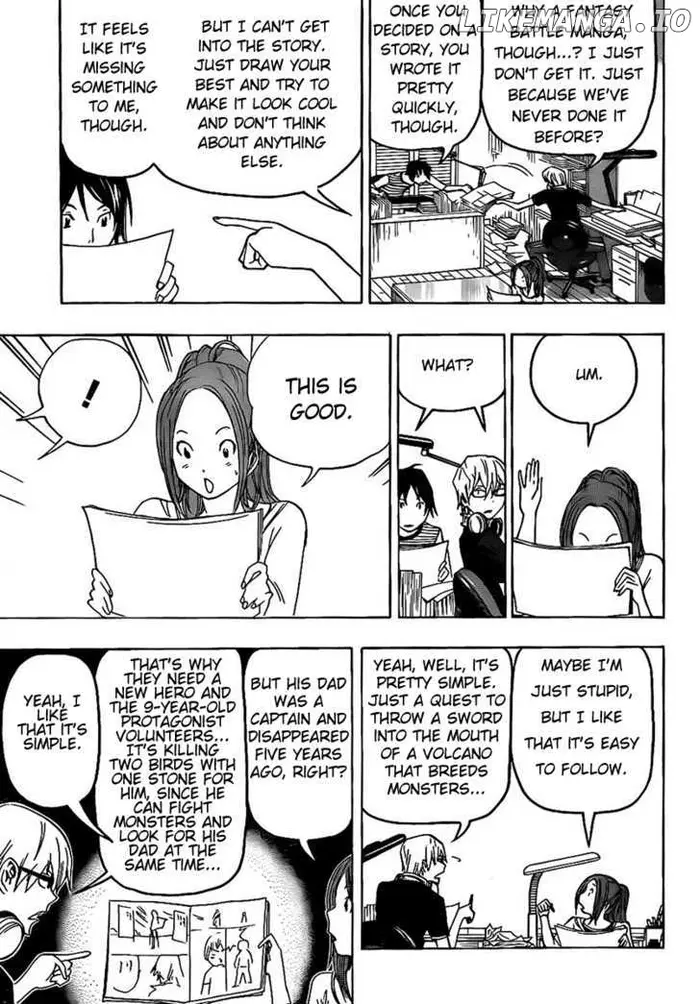 Baku - Chapter 81 - Page 13