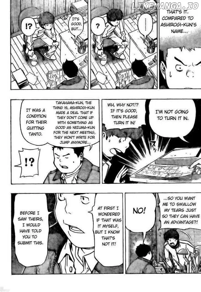 Baku - Chapter 85 - Page 10