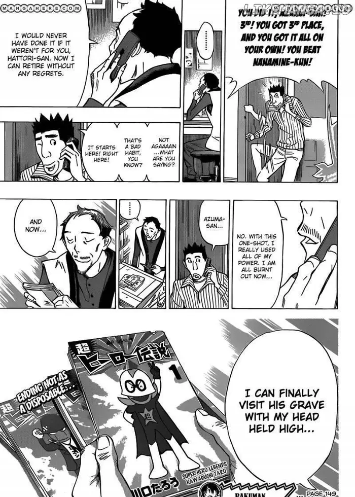 Baku - Chapter 149 - Page 20