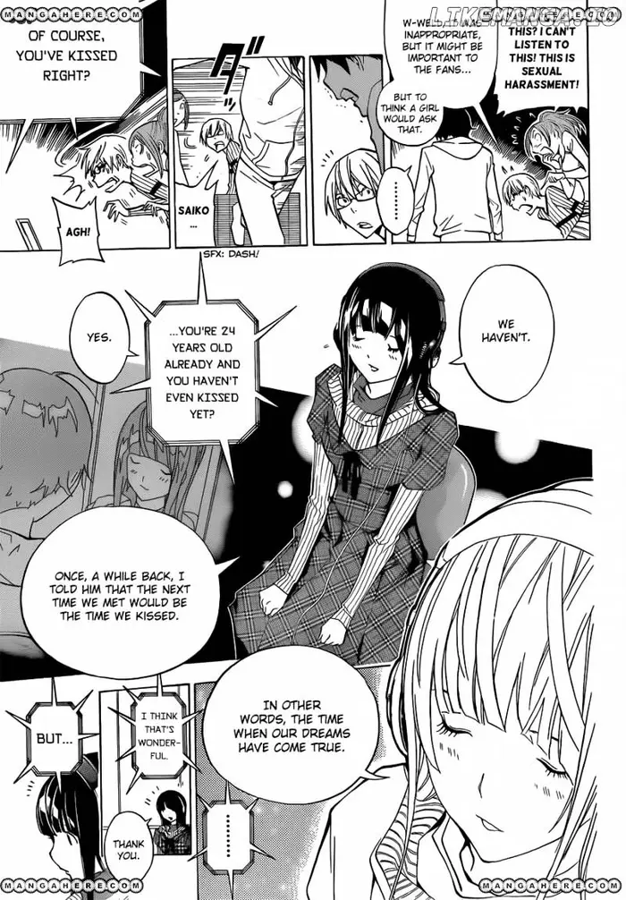 Baku - Chapter 169 - Page 11