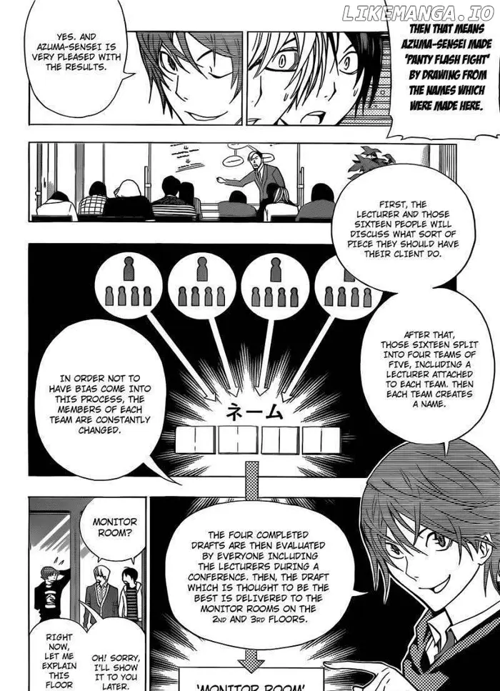 Baku - Chapter 144 - Page 11