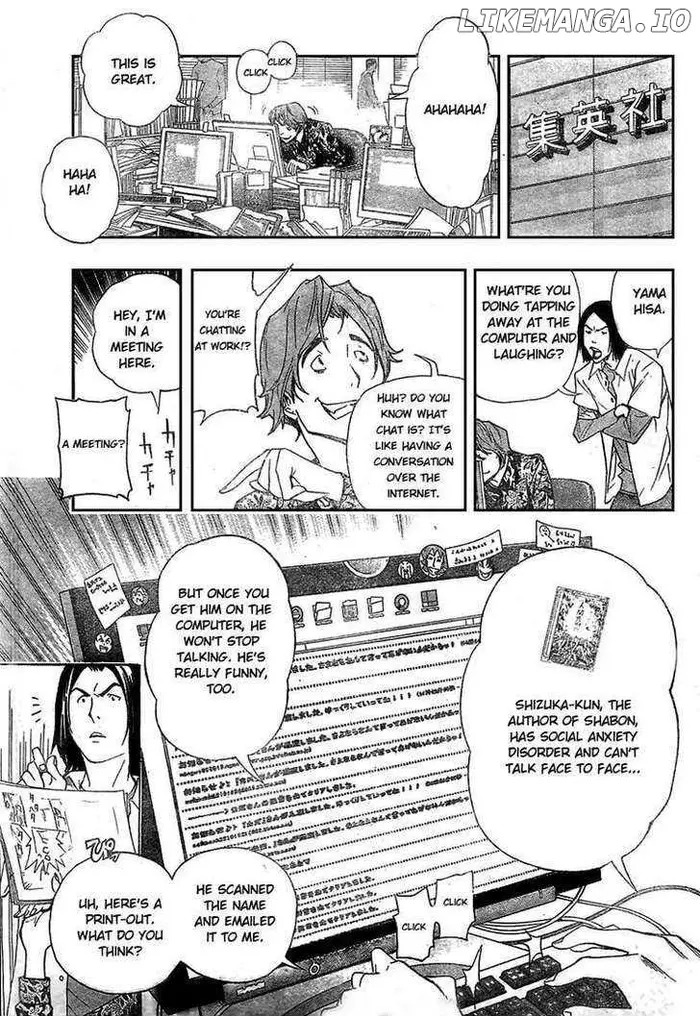 Baku - Chapter 62 - Page 9