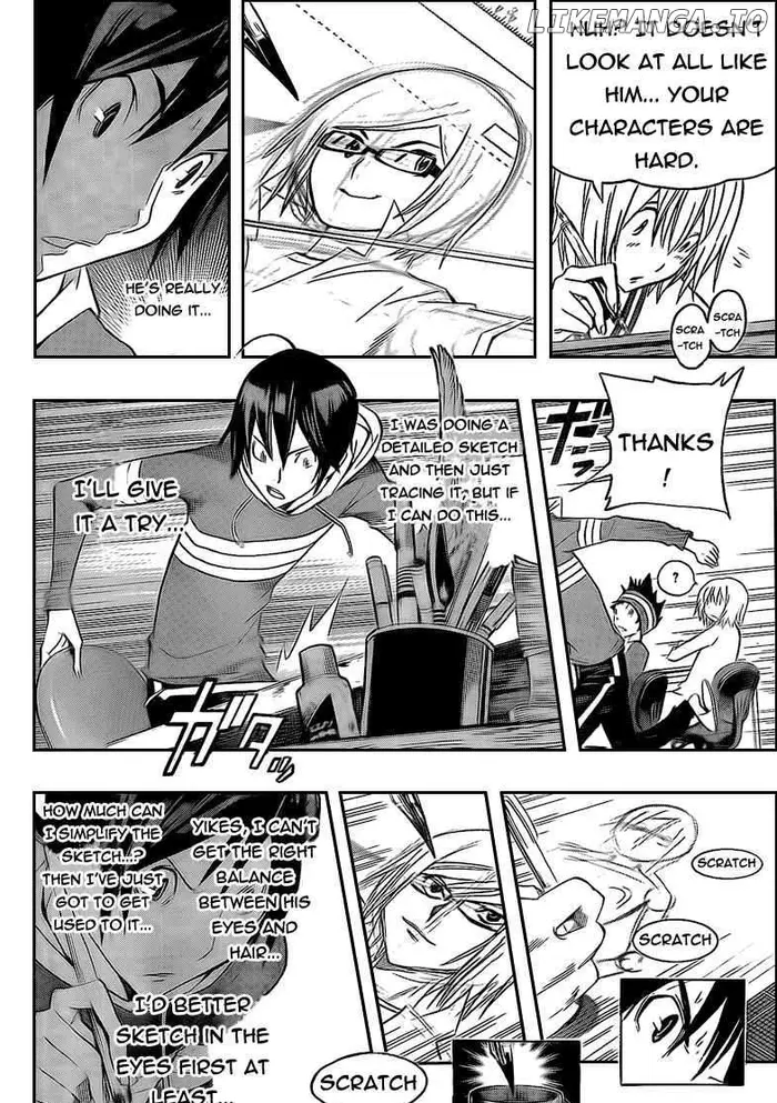 Baku - Chapter 105 - Page 14