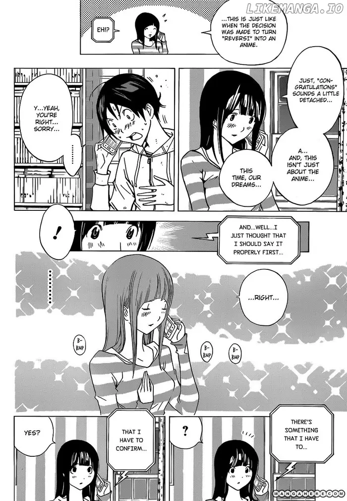 Baku - Chapter 173 - Page 8