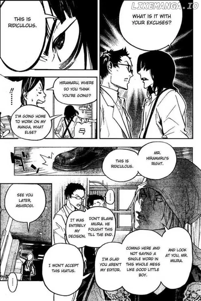 Baku - Chapter 48 - Page 9