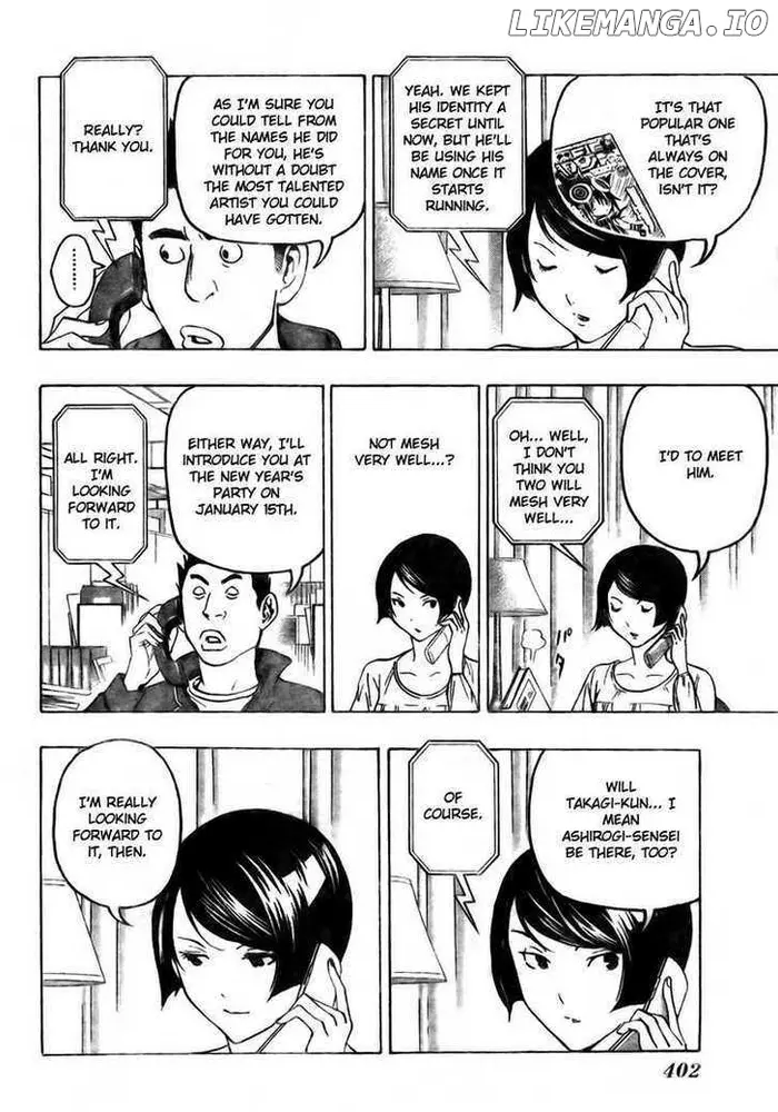 Baku - Chapter 72 - Page 6