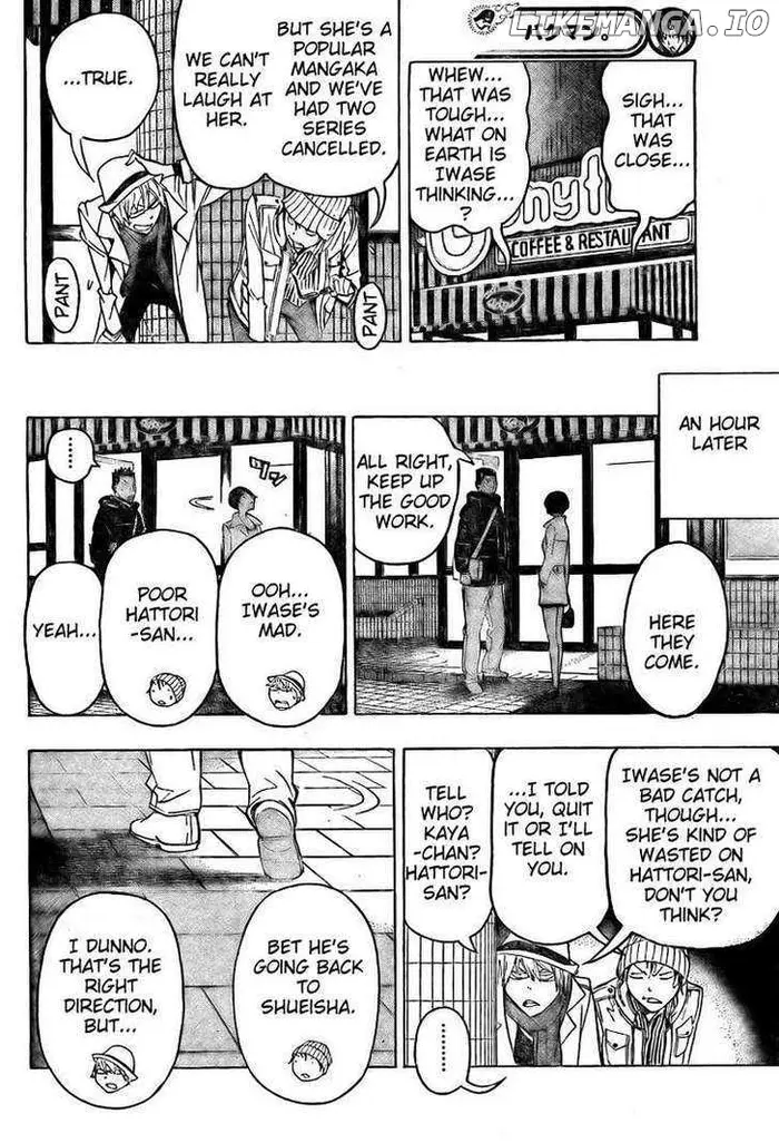 Baku - Chapter 83 - Page 14