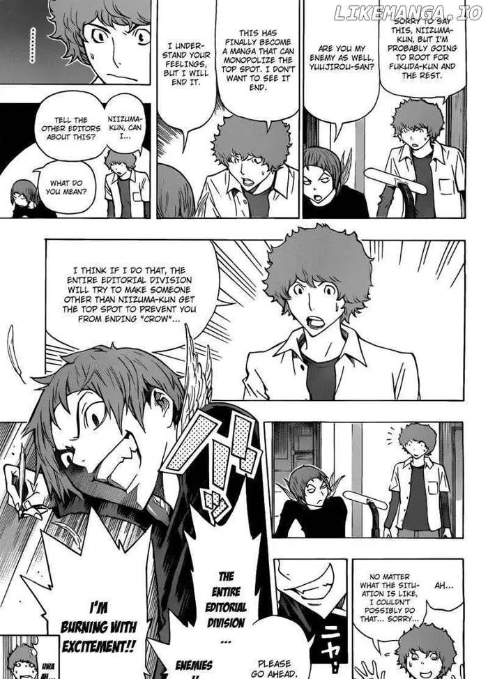 Baku - Chapter 136 - Page 6