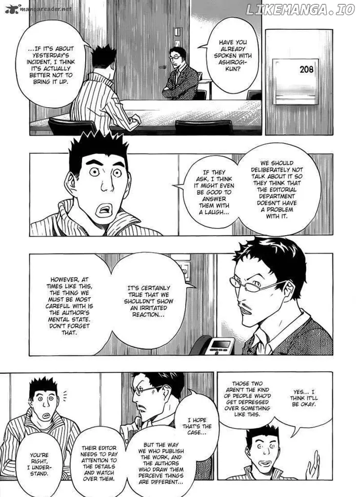 Baku - Chapter 131 - Page 6