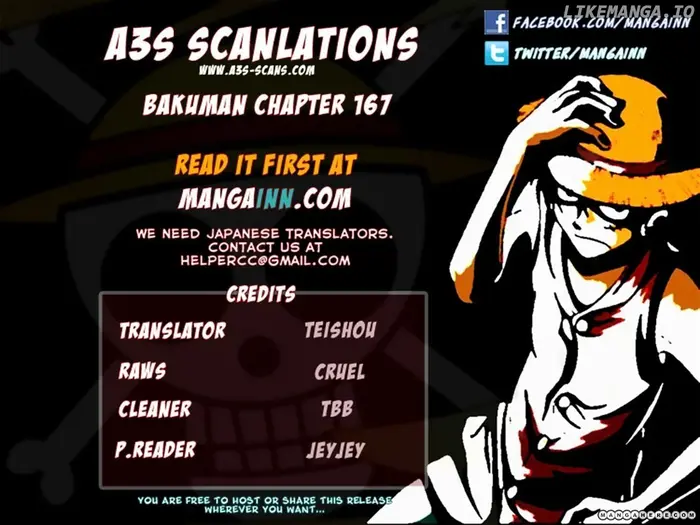 Baku - Chapter 167 - Page 20