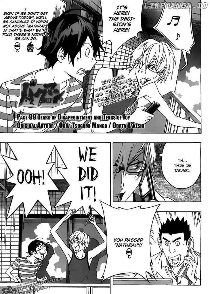 Baku - Chapter 99 - Page 1