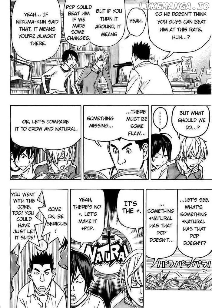Baku - Chapter 94 - Page 2