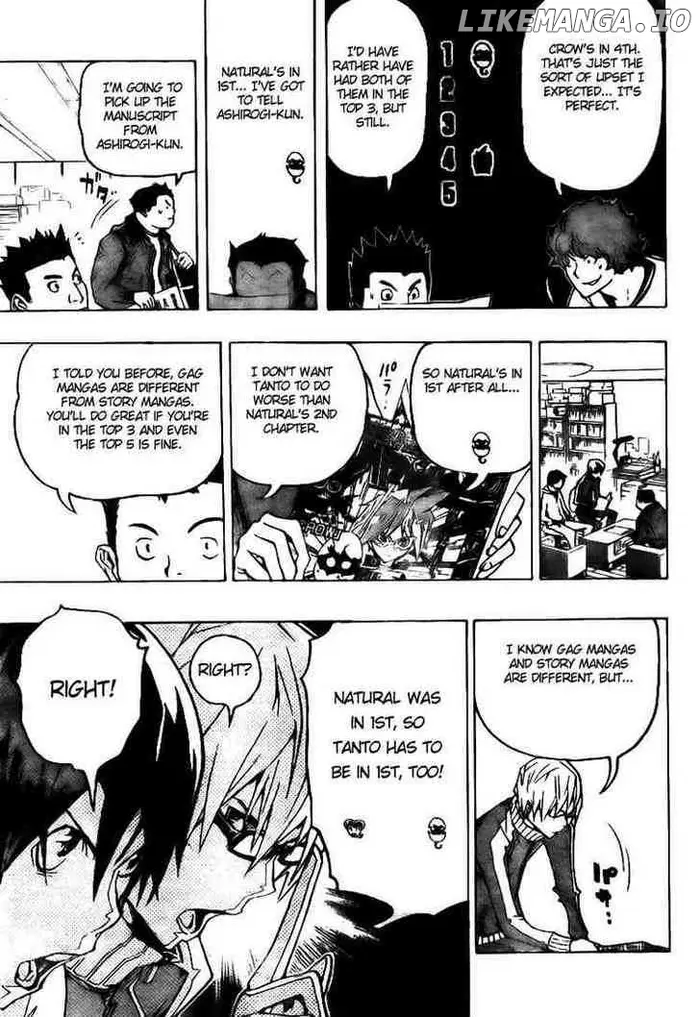 Baku - Chapter 74 - Page 15